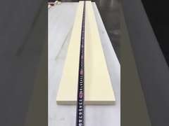 อัลทูโอ3