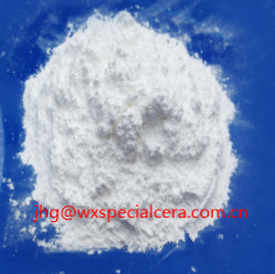 ความบริสุทธิ์สูง 99.999% ผงออกไซด์ของดินที่หายาก Yttrium Oxide Y2O3 สำหรับวัสดุเคลือบ
